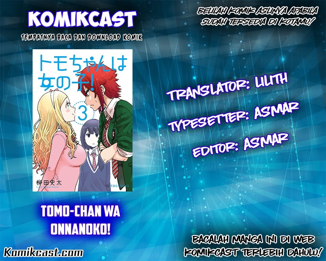 Komik Tomo-chan wa Onnanoko! - Chapter 181