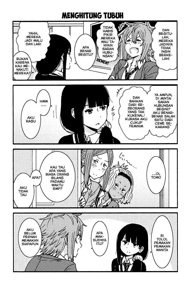 Komik Tomo-chan wa Onnanoko! - Chapter 61