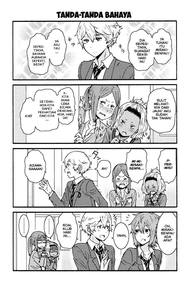 Komik Tomo-chan wa Onnanoko! - Chapter 51