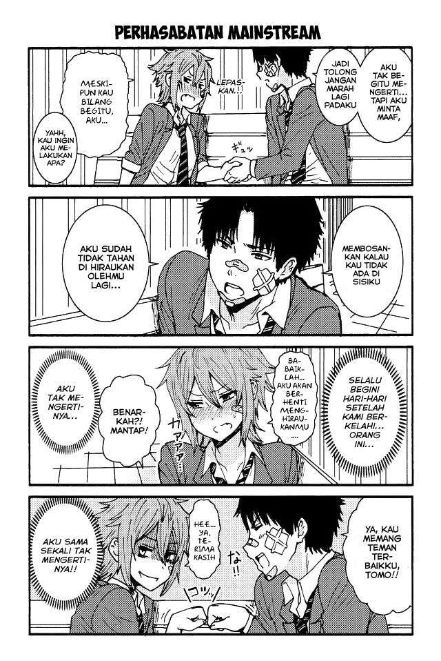 Baca Manga Tomo-chan wa Onnanoko! Chapter 11 Gambar 2