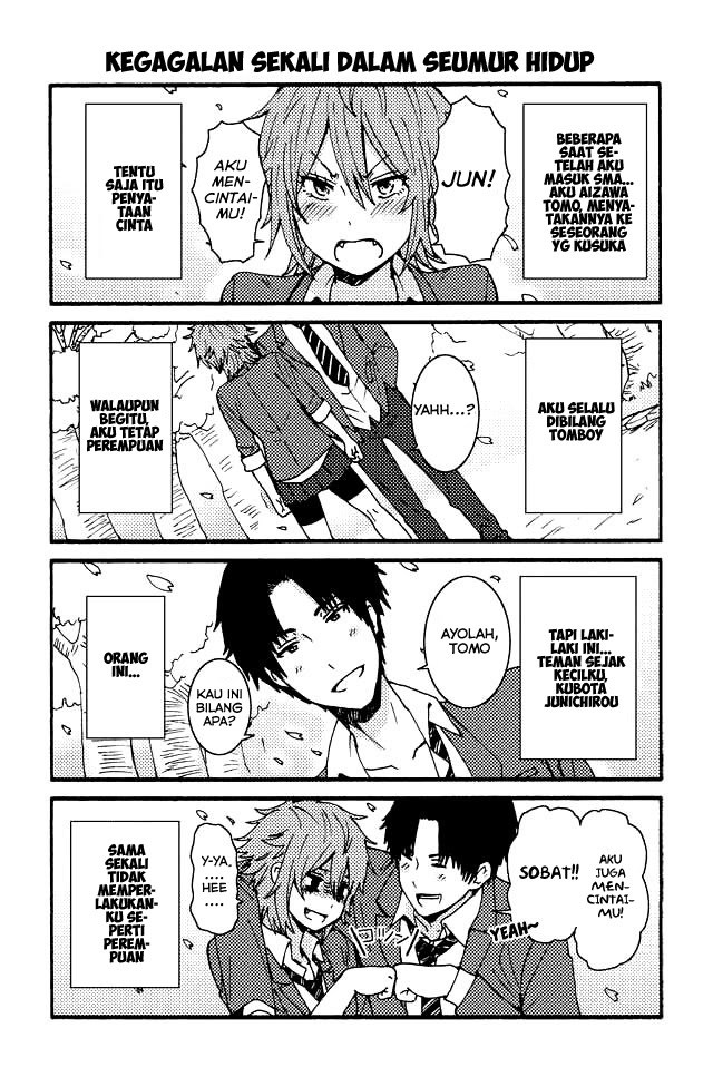 Baca Manga Tomo-chan wa Onnanoko! Chapter 1 Gambar 2