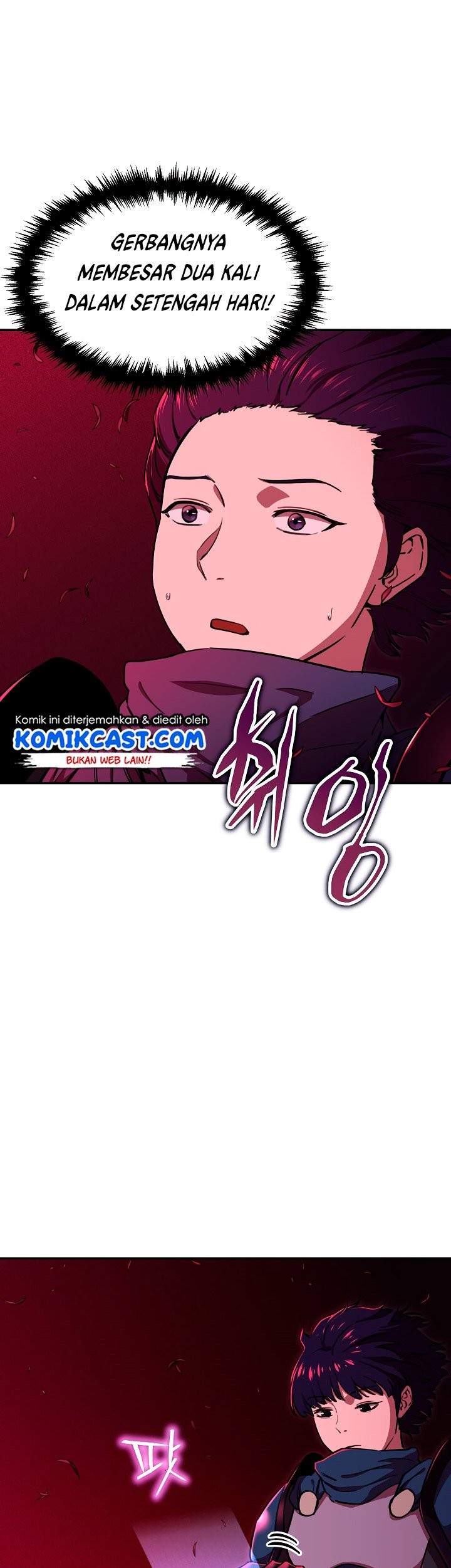 My Dad Is Too Strong Chapter 47 Gambar 17
