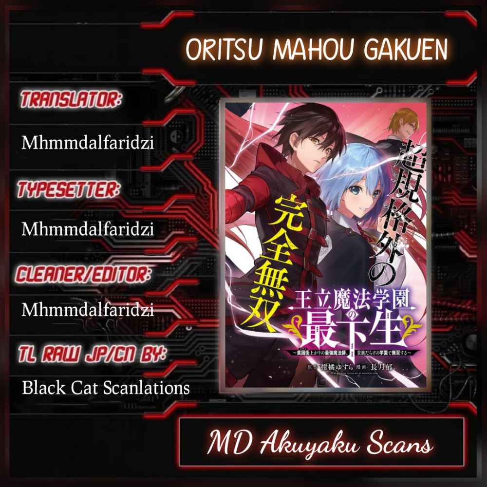 Komik  Ouritsu Mahou Gakuen no Saikasei: Slum Agari no Saikyou Mahoushi, Kizoku darake no Gakuen de Musou~ - Chapter 01.2