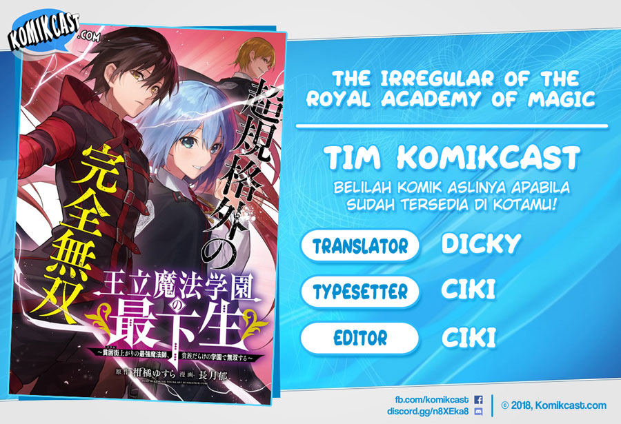 Komik  Ouritsu Mahou Gakuen no Saikasei: Slum Agari no Saikyou Mahoushi, Kizoku darake no Gakuen de Musou~ - Chapter 01.1
