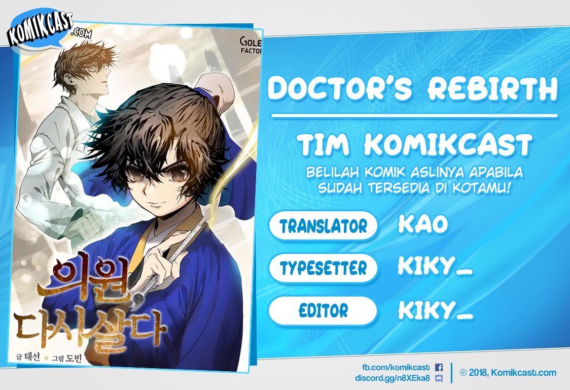 Komik Doctor’s Rebirth - Chapter 01