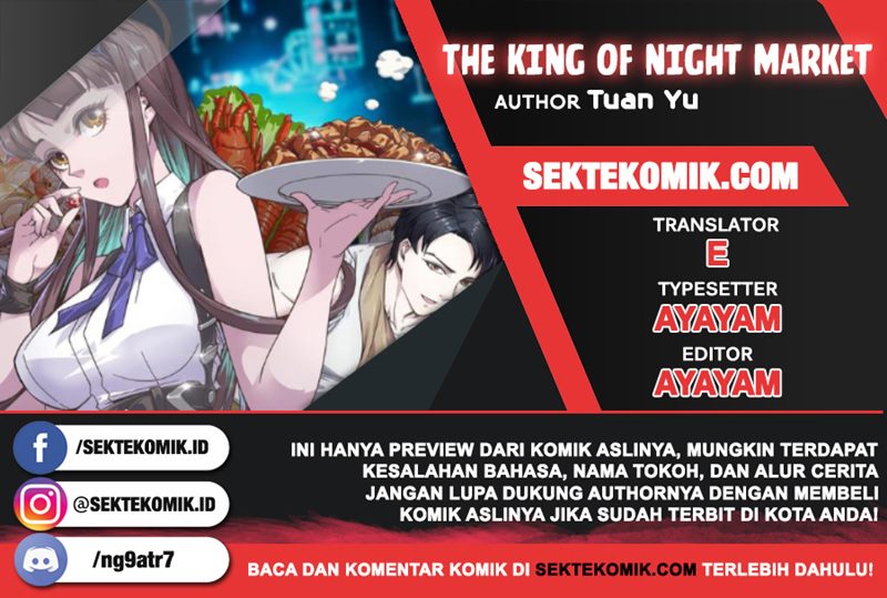 Komik The King of Night Market - Chapter 01