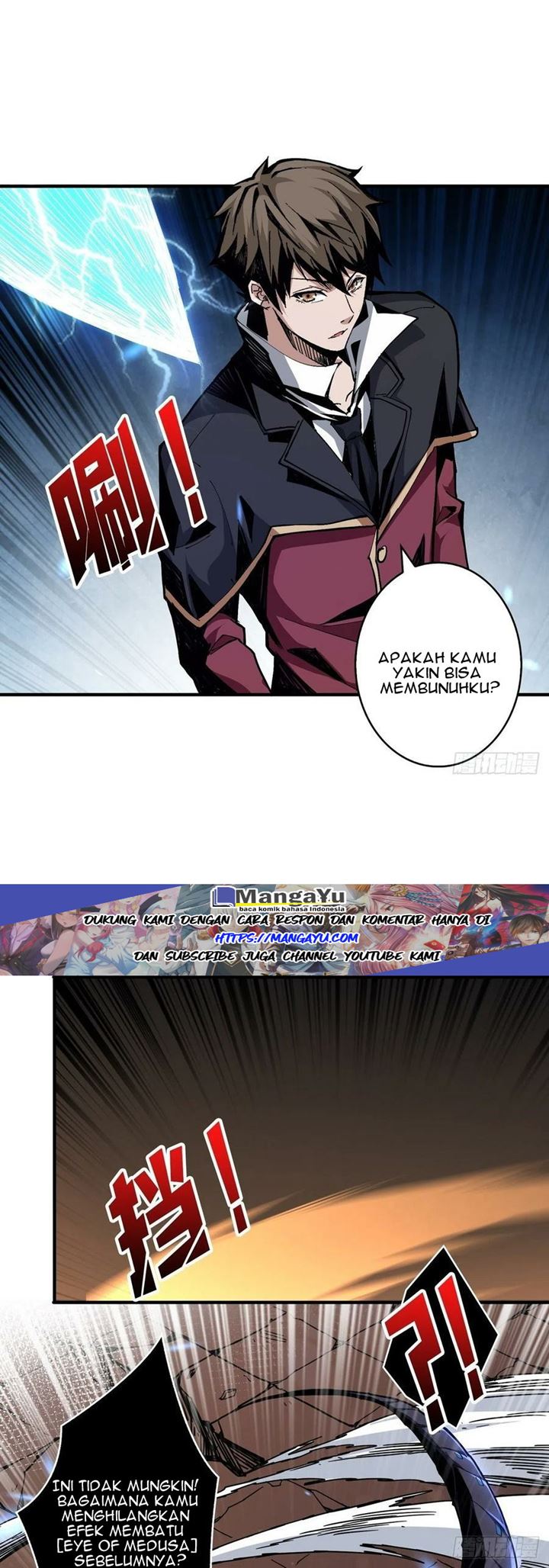 King Account At The Start Chapter 27 Gambar 7