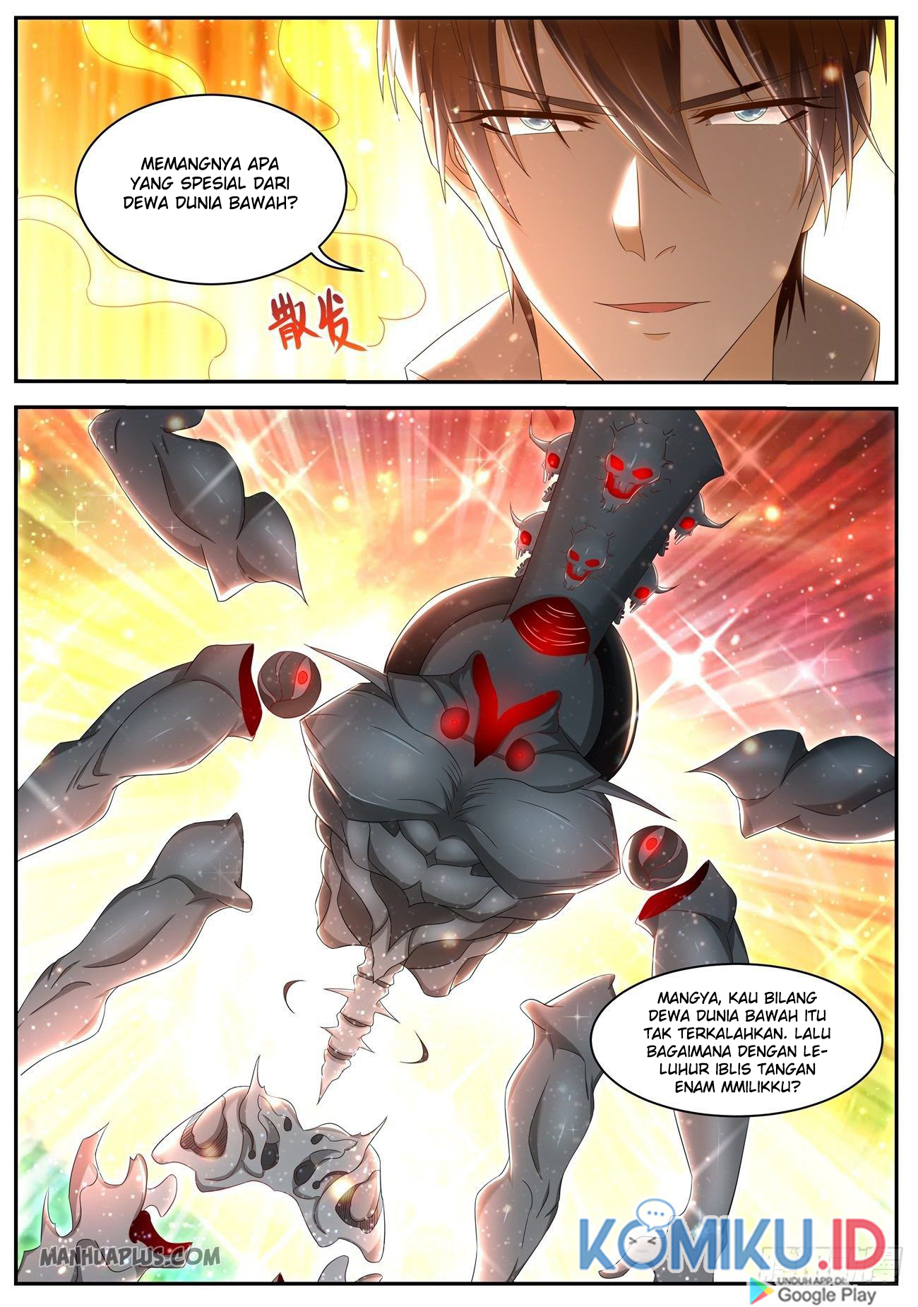 Rebirth Of The Urban Immortal Cultivator Chapter 548 Gambar 4
