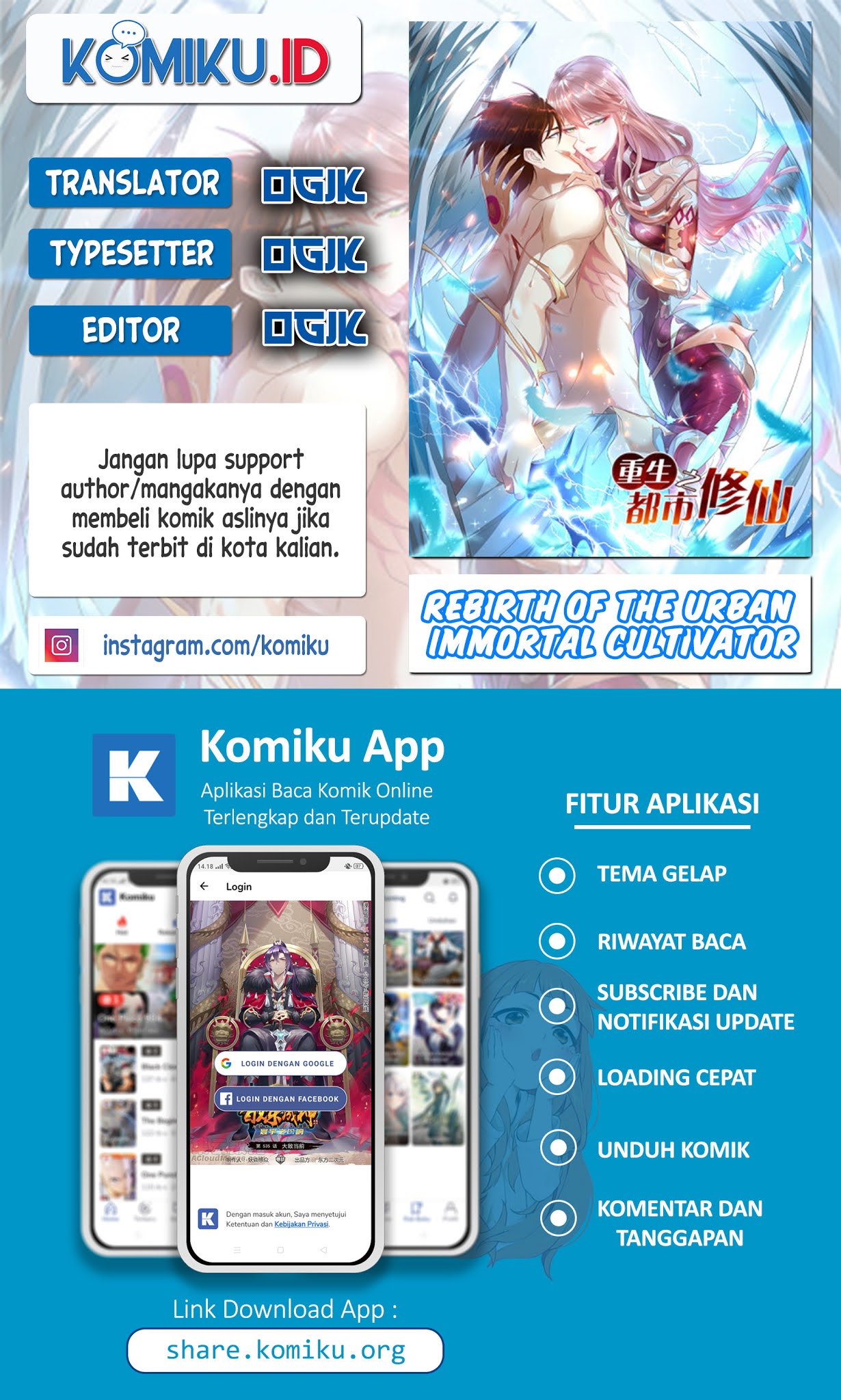 Komik Rebirth Of The Urban Immortal Cultivator - Chapter 550