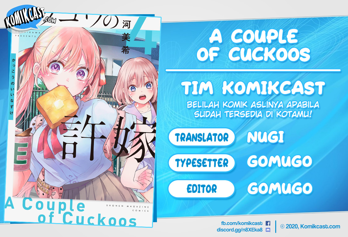 Komik The Cuckoo’s Fiancee - Chapter 51
