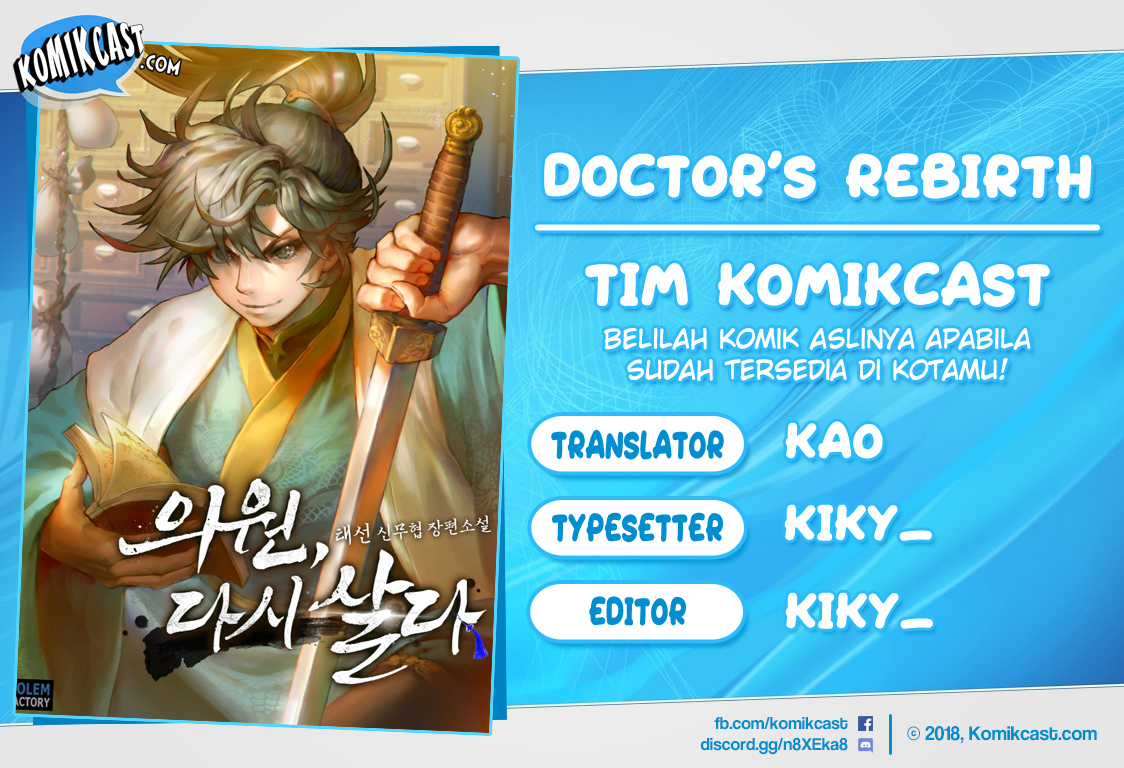 Komik Doctor’s Rebirth - Chapter 06