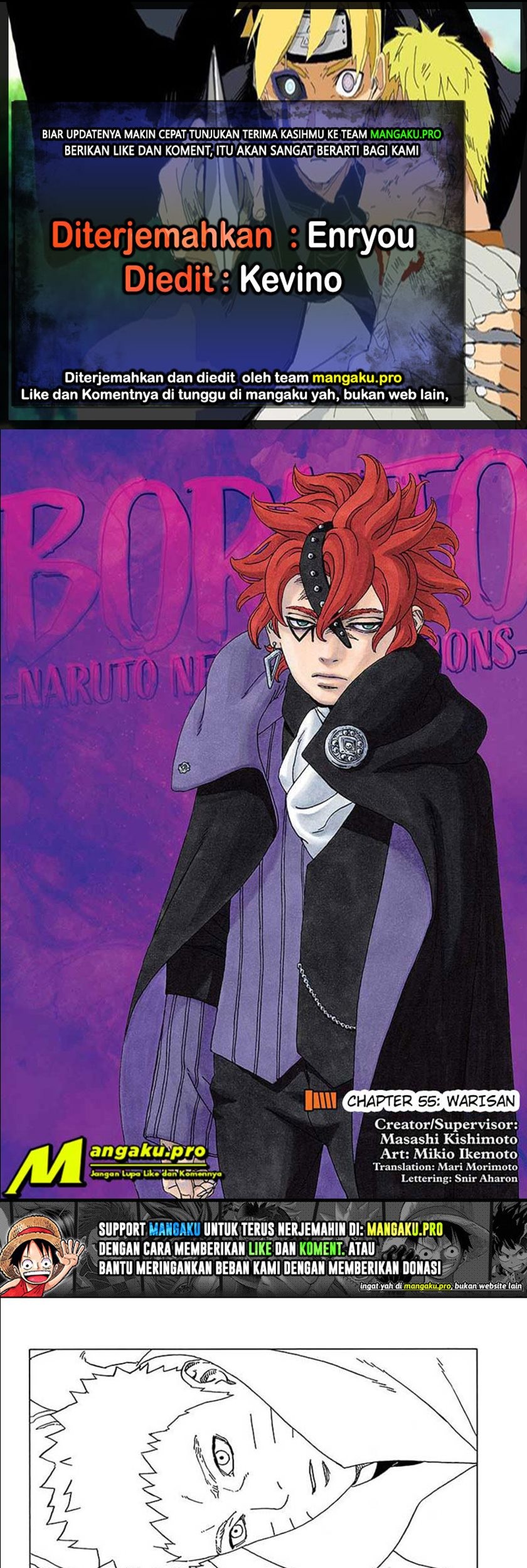 Komik Boruto - Chapter 55