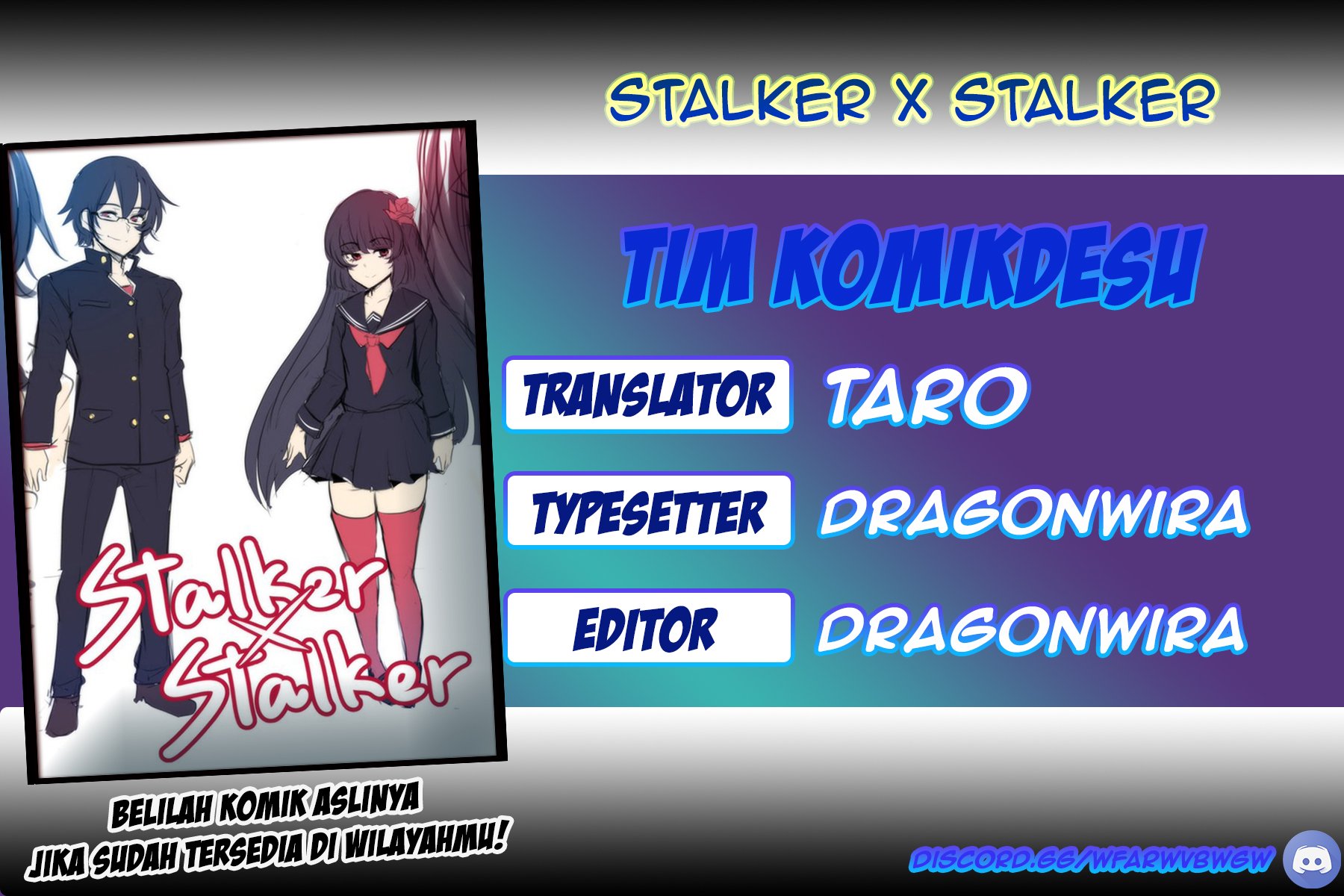 Komik Stalker x Stalker - Chapter 71