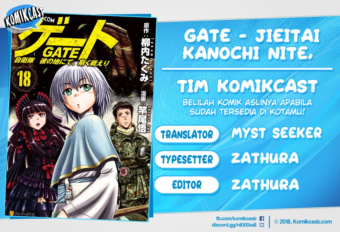 Komik Gate – Jietai Kare no Chi nite Kaku Tatakeri - Chapter 101.1