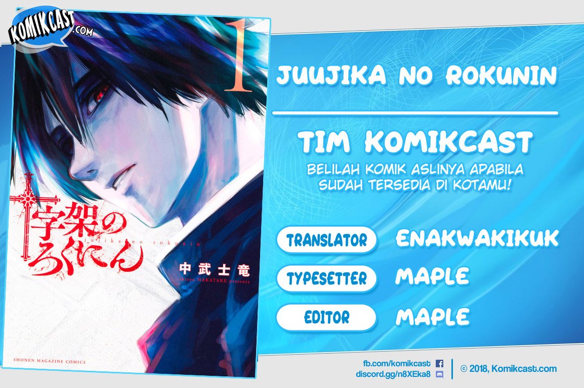 Komik Juujika no Rokunin - Chapter 24