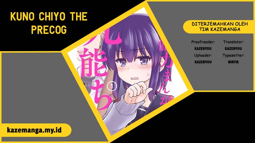 Komik Yochi Nouryoku Manga: Kunou Chiyo - Chapter 05