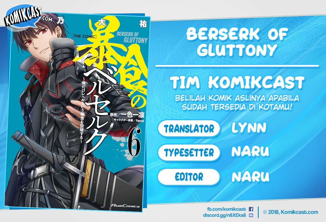 Komik Berserk of Gluttony - Chapter 32