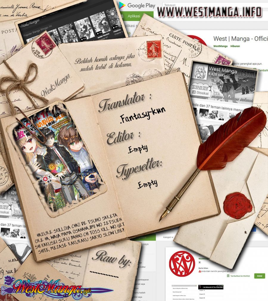 Komik  Hazure Skill “Gacha” de Tsuihō sa Reta Ore wa, Wagamama Osananajimi o Zetsuen Shi Kakusei Suru~ - Chapter 01.1