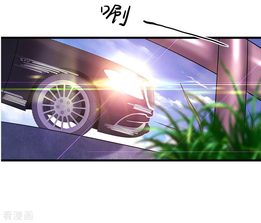 Medical Martial Arts Chapter 209 Gambar 8