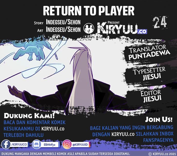 Komik Return to Player - Chapter 24