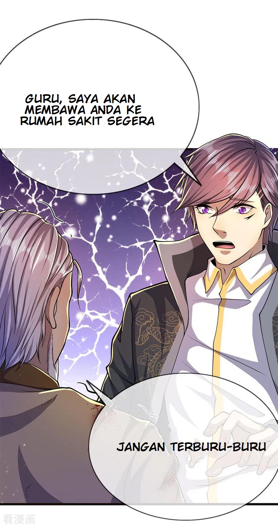 Medical Martial Arts Chapter 214 Gambar 8