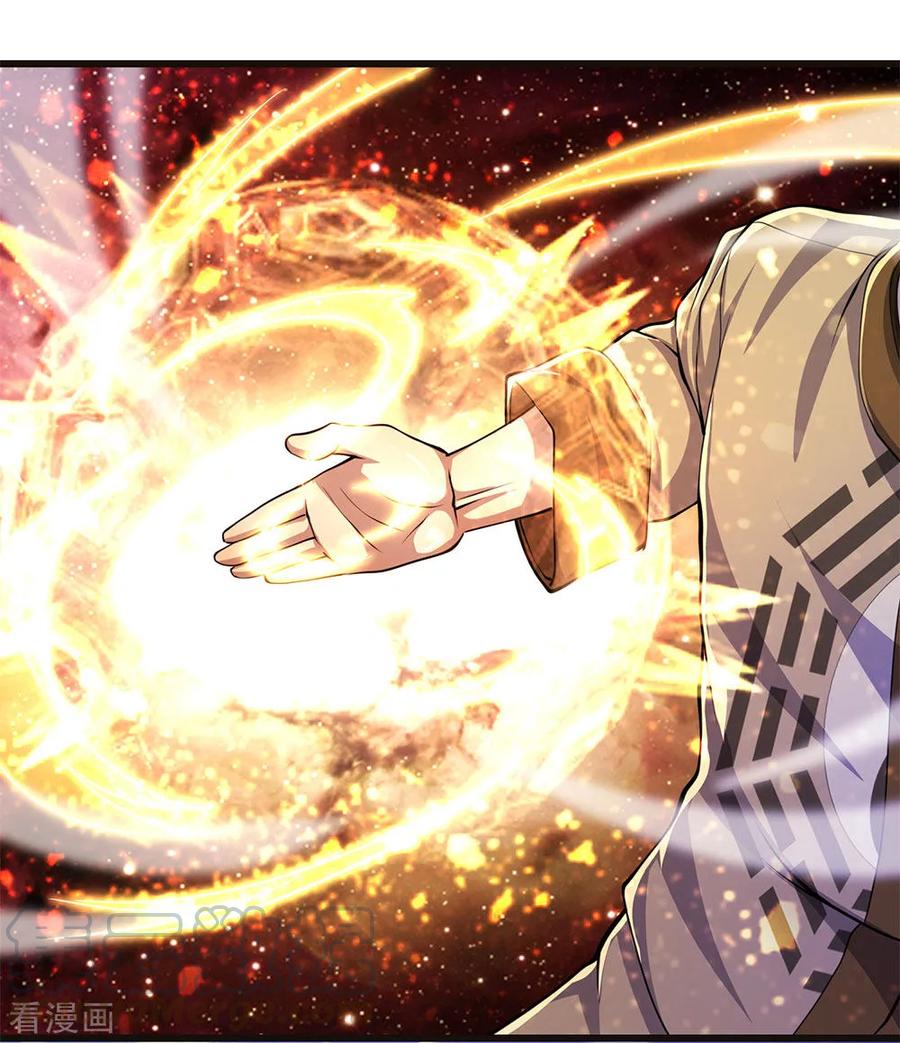 Baca Manhua Medical Martial Arts Chapter 213 Gambar 2
