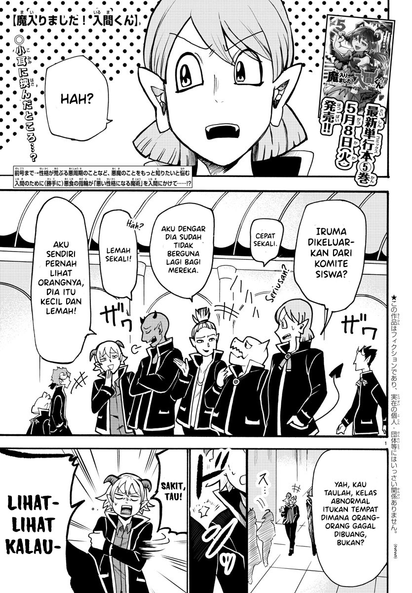 Komik Mairimashita! Iruma-kun - Chapter 55