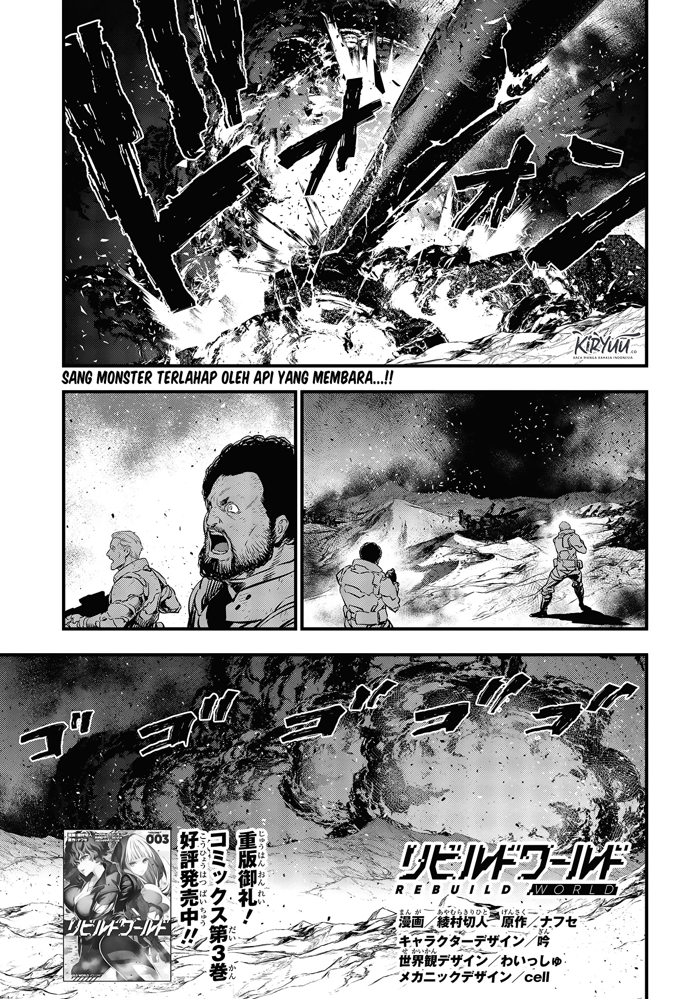 Baca Manga Rebuild World Chapter 18 Gambar 2
