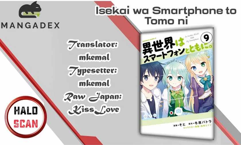 Komik Isekai wa Smartphone to Tomo ni. - Chapter 53