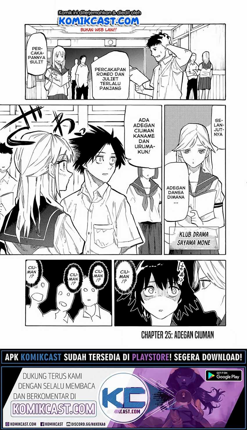 Baca Manga Juujika no Rokunin Chapter 25 Gambar 2