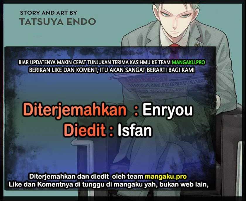 Komik Spy X Family - Chapter 42