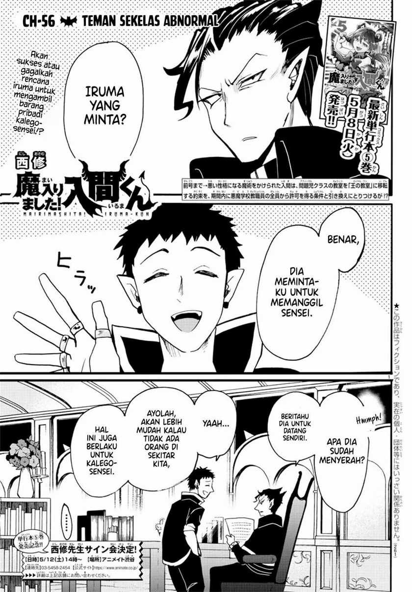 Komik Mairimashita! Iruma-kun - Chapter 56