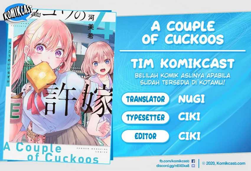 Komik The Cuckoo’s Fiancee - Chapter 54