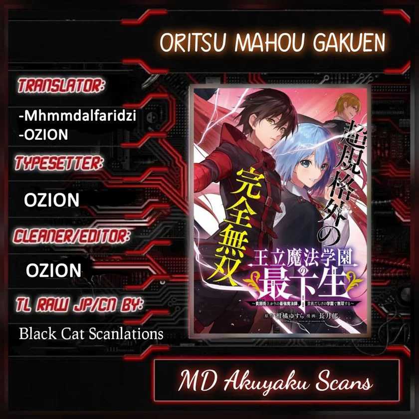 Komik  Ouritsu Mahou Gakuen no Saikasei: Slum Agari no Saikyou Mahoushi, Kizoku darake no Gakuen de Musou~ - Chapter 6