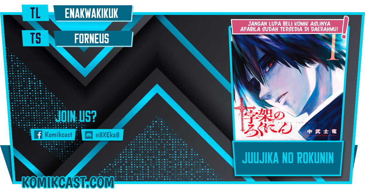 Komik Juujika no Rokunin - Chapter 26