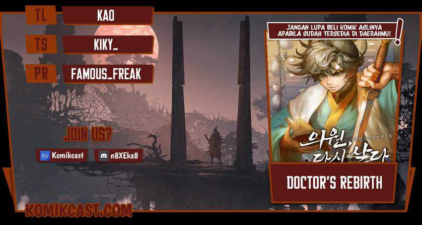 Komik Doctor’s Rebirth - Chapter 8