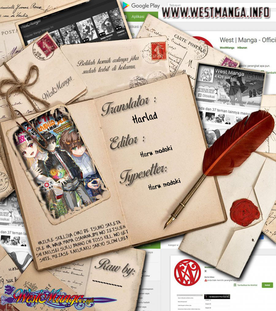Hazure Skill “Gacha” de Tsuihō sa Reta Ore wa, Wagamama Osananajimi o Zetsuen Shi Kakusei Suru ~ Ban’nō Cheat Skill o Getto Shite, Mezase Rakuraku Saikyō Slow Life!~ Chapter 01.3 Gambar 3