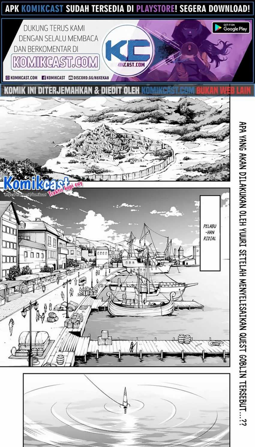Baca Manga Shijou Saikyou no Mahou Kenshi, F Rank Boukensha ni Tensei Suru Chapter 26 Gambar 2