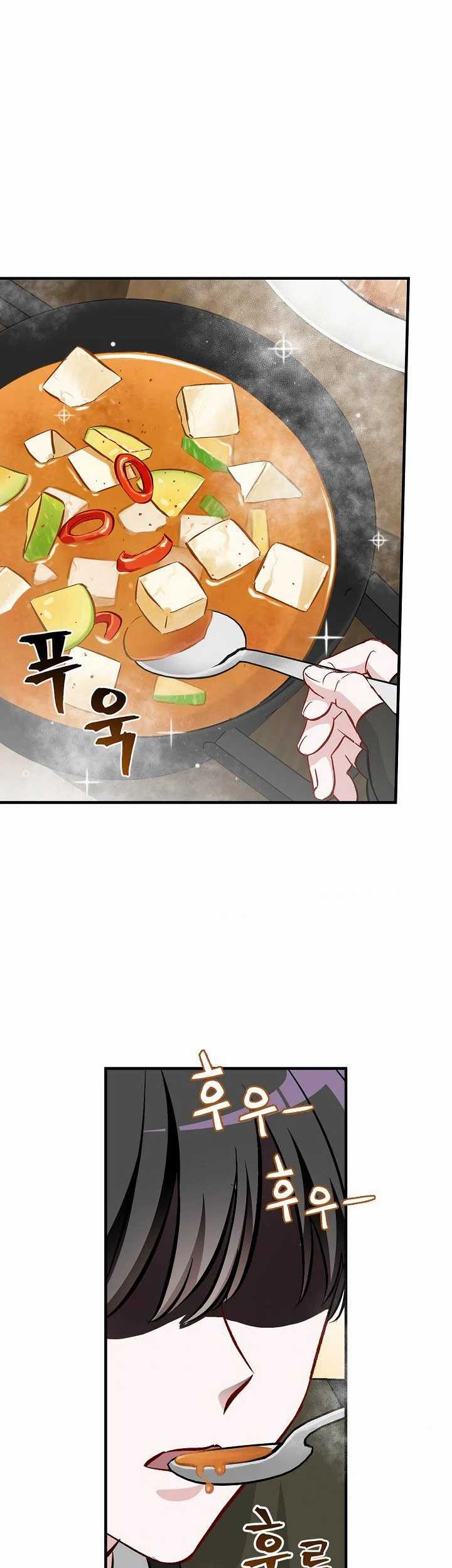 Baca Manhwa Leveling Up, By Only Eating! Chapter 54 Gambar 2