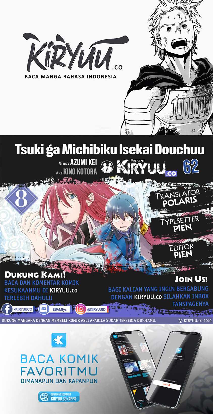 Komik Tsuki ga Michibiku Isekai Douchuu - Chapter 62