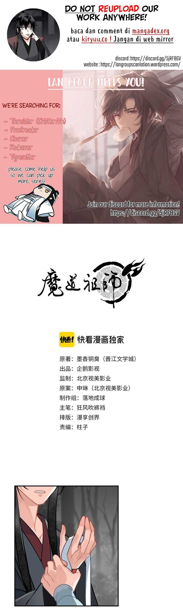 Komik The Grandmaster of Demonic Cultivation - Chapter 117