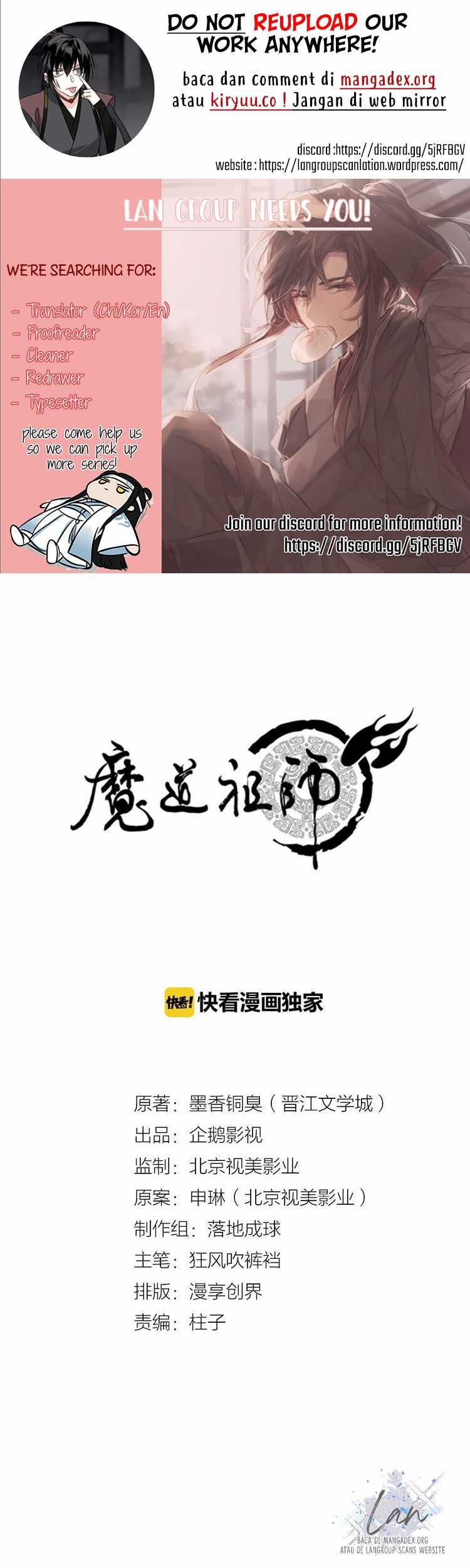 Komik The Grandmaster of Demonic Cultivation - Chapter 114