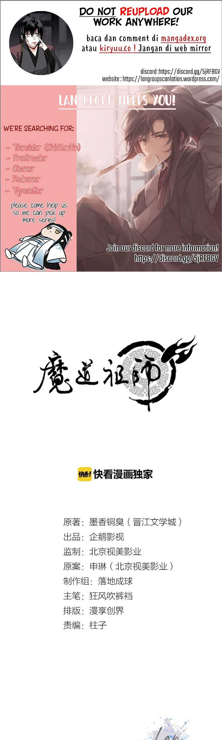 Komik The Grandmaster of Demonic Cultivation - Chapter 113