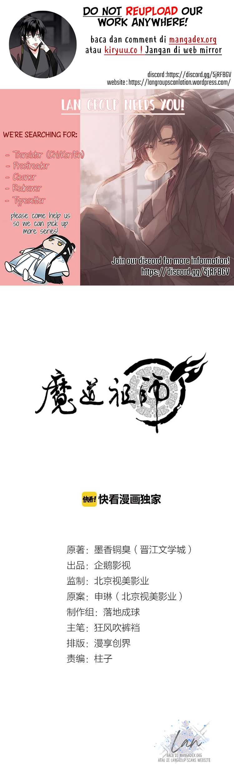 Komik The Grandmaster of Demonic Cultivation - Chapter 111