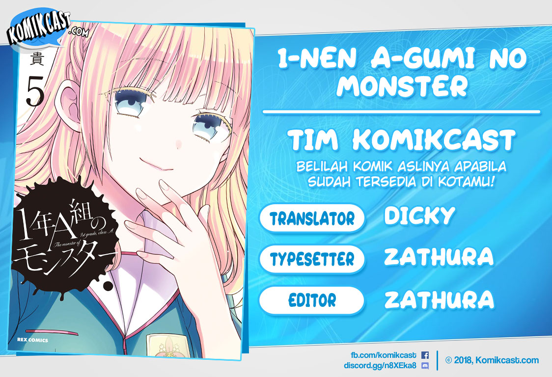 Komik 1-nen A-gumi no Monster - Chapter 29