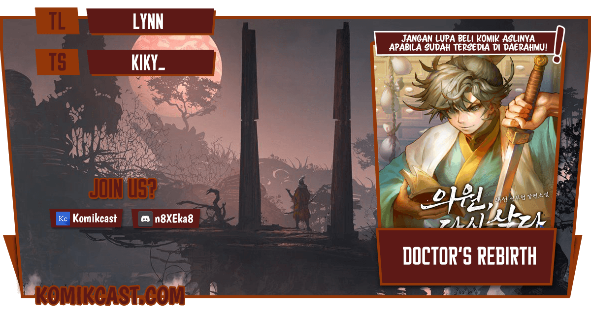 Komik Doctor’s Rebirth - Chapter 09