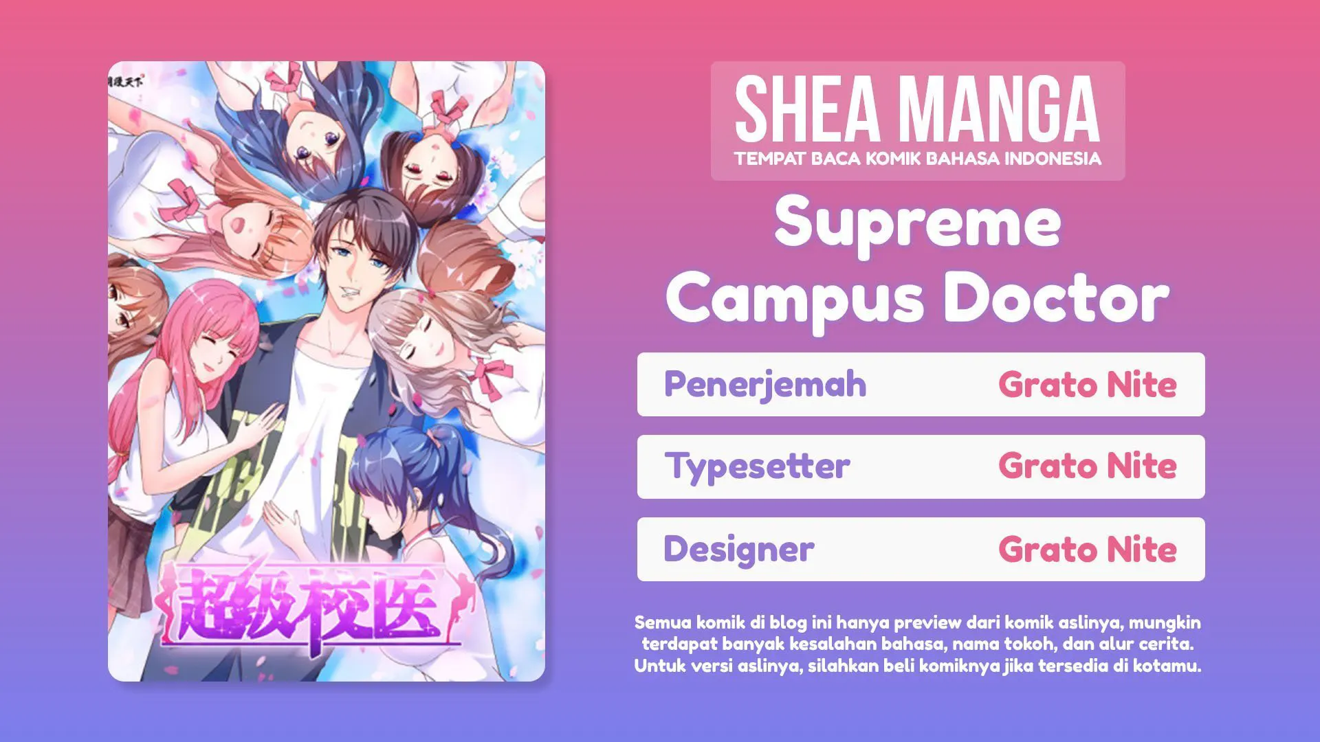 Komik Super School Doctor - Chapter 120
