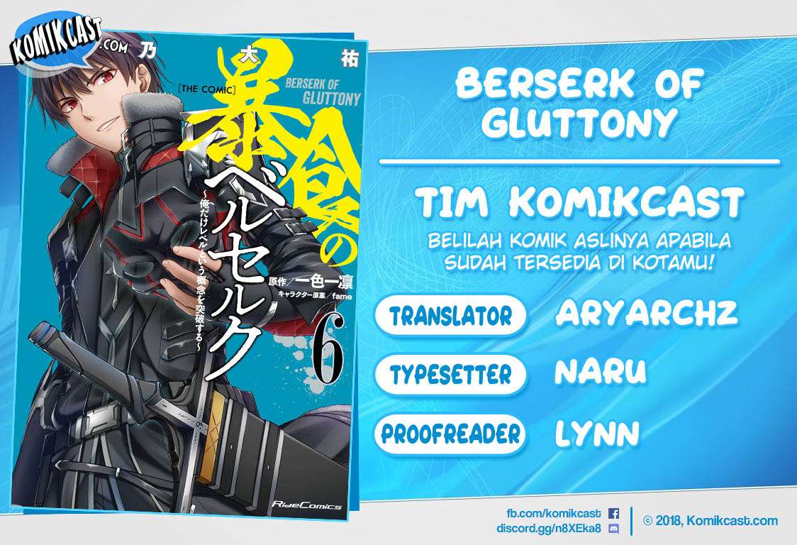 Komik Berserk of Gluttony - Chapter 33