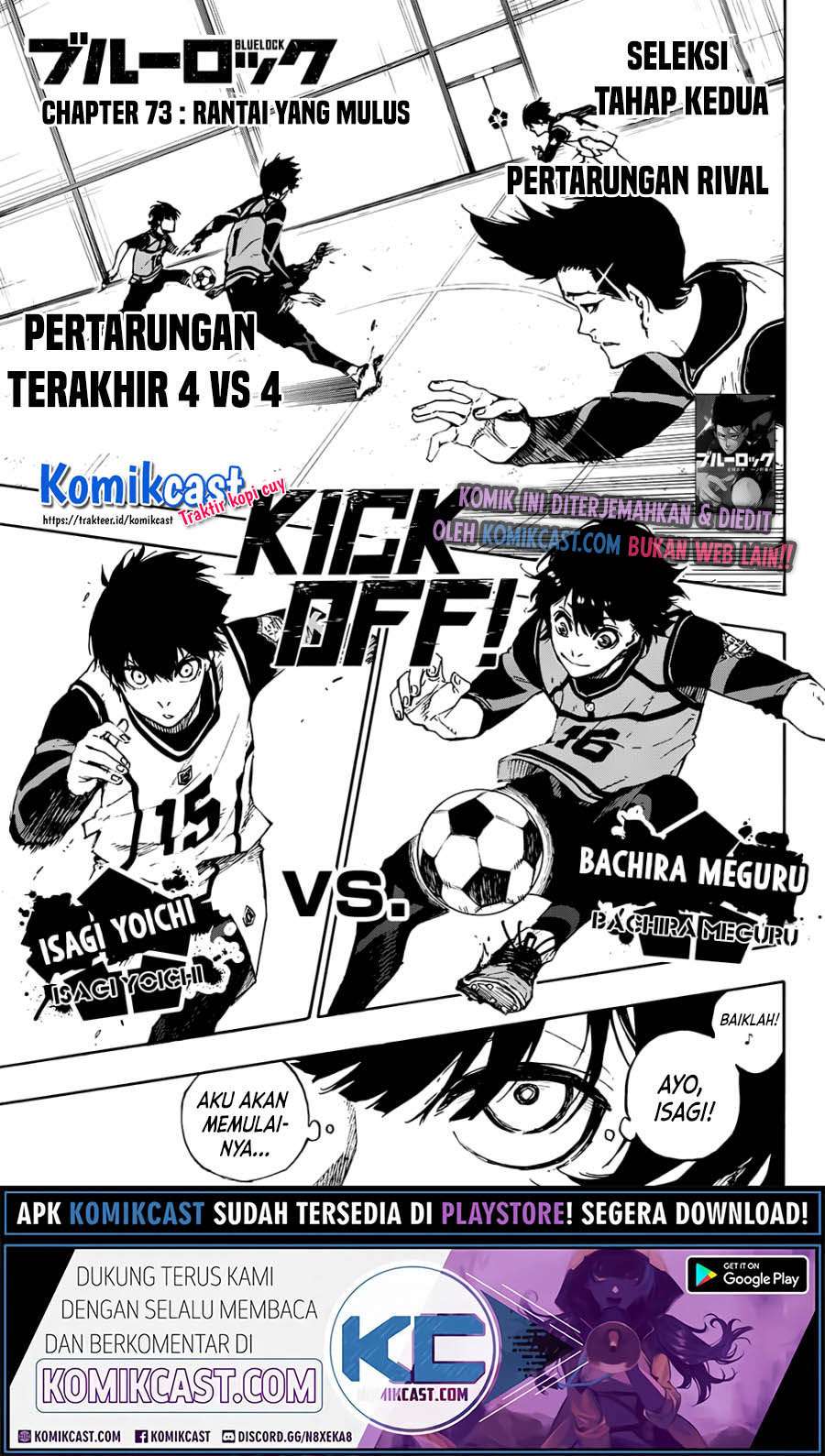 Baca Manga Blue Lock Chapter 73 Gambar 2