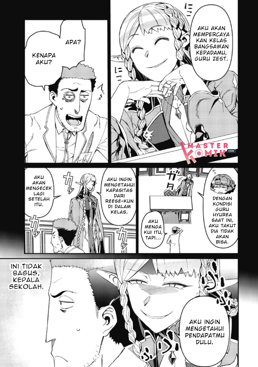 Daikenja no Manadeshi: Bougyo Mahou no Susume (Great Wise Man’s Beloved Pupil) Chapter 03 Gambar 16